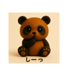 こげパンダ 日常編（個別スタンプ：34）