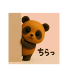 こげパンダ 日常編（個別スタンプ：35）