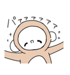 なんとかさる（個別スタンプ：4）