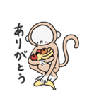 なんとかさる（個別スタンプ：7）