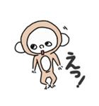 なんとかさる（個別スタンプ：12）