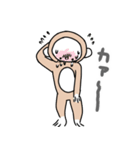 なんとかさる（個別スタンプ：13）