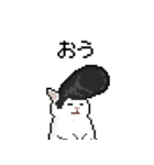 .nuko #07 ツッパリ（個別スタンプ：16）