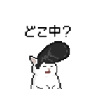 .nuko #07 ツッパリ（個別スタンプ：30）