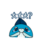 せきまるのLINEスタンプっちゃ！第2弾（個別スタンプ：2）