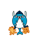 せきまるのLINEスタンプっちゃ！第2弾（個別スタンプ：7）