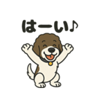 ALカフェパーティのスタンプ（個別スタンプ：3）