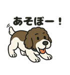 ALカフェパーティのスタンプ（個別スタンプ：4）