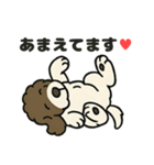ALカフェパーティのスタンプ（個別スタンプ：5）