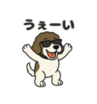 ALカフェパーティのスタンプ（個別スタンプ：7）