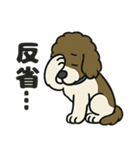 ALカフェパーティのスタンプ（個別スタンプ：11）