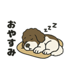 ALカフェパーティのスタンプ（個別スタンプ：14）