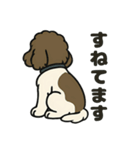 ALカフェパーティのスタンプ（個別スタンプ：23）