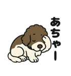 ALカフェパーティのスタンプ（個別スタンプ：24）