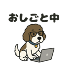 ALカフェパーティのスタンプ（個別スタンプ：33）