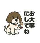 ALカフェパーティのスタンプ（個別スタンプ：37）