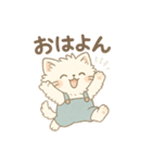 ふわふわ白ねこのゆるっとスタンプ（個別スタンプ：1）