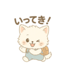ふわふわ白ねこのゆるっとスタンプ（個別スタンプ：7）