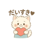 ふわふわ白ねこのゆるっとスタンプ（個別スタンプ：9）