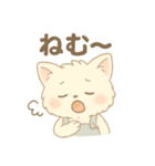 ふわふわ白ねこのゆるっとスタンプ（個別スタンプ：11）