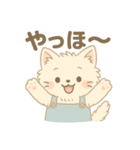 ふわふわ白ねこのゆるっとスタンプ（個別スタンプ：13）