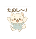 ふわふわ白ねこのゆるっとスタンプ（個別スタンプ：16）