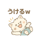 ふわふわ白ねこのゆるっとスタンプ（個別スタンプ：31）