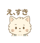 ふわふわ白ねこのゆるっとスタンプ（個別スタンプ：34）