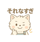 ふわふわ白ねこのゆるっとスタンプ（個別スタンプ：35）