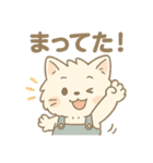 ふわふわ白ねこのゆるっとスタンプ（個別スタンプ：39）