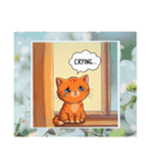 子猫の一言イラスト編-2（個別スタンプ：10）