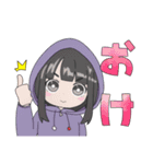 めたぴろ（個別スタンプ：1）