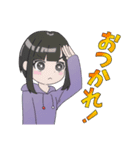 めたぴろ（個別スタンプ：2）