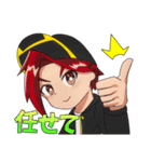 めたぴろ（個別スタンプ：3）