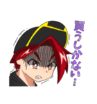めたぴろ（個別スタンプ：4）
