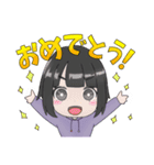 めたぴろ（個別スタンプ：6）