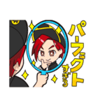 めたぴろ（個別スタンプ：7）