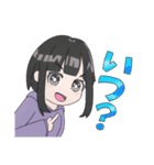 めたぴろ（個別スタンプ：10）