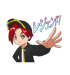 めたぴろ（個別スタンプ：11）