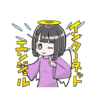 めたぴろ（個別スタンプ：13）