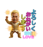 ナンケンマン（個別スタンプ：3）