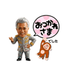 ナンケンマン（個別スタンプ：5）