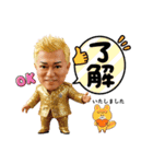 ナンケンマン（個別スタンプ：7）
