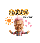 ナンケンマン（個別スタンプ：9）