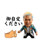 ナンケンマン（個別スタンプ：14）