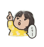 むちむち1歳さん（個別スタンプ：1）