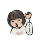 むちむち1歳さん（個別スタンプ：3）