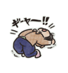 むちむち1歳さん（個別スタンプ：10）