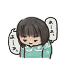 むちむち1歳さん（個別スタンプ：12）