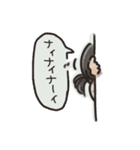 むちむち1歳さん（個別スタンプ：23）